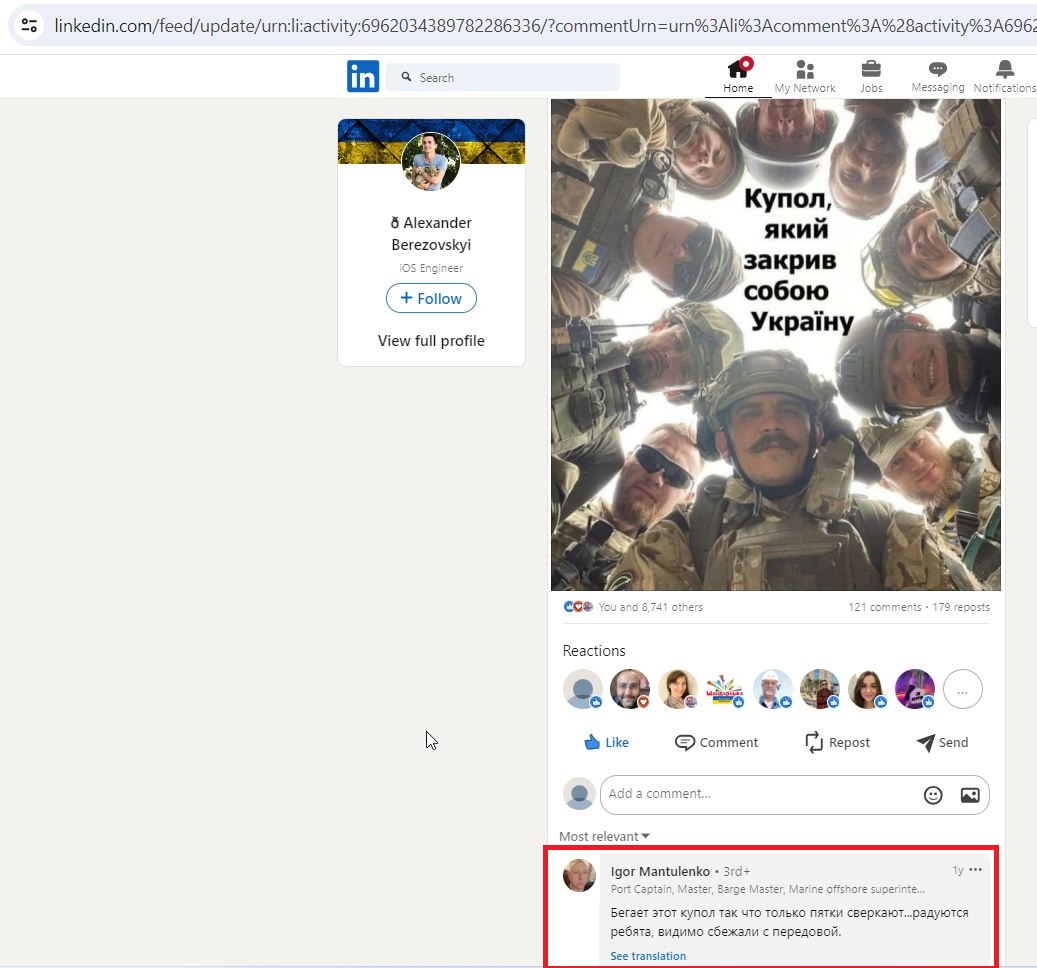 Mantulenko_Igor_001__SoR_013__-LinkedIn.jpg